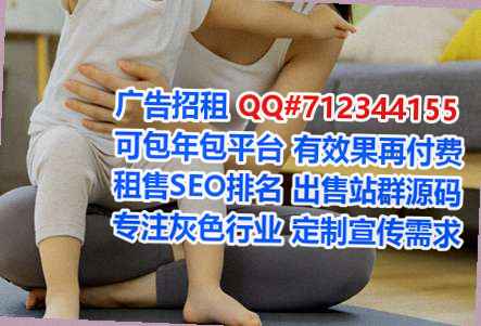 瓯海代怀快递工作室